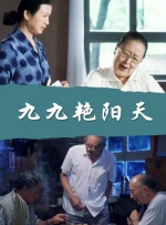 中文字幕视频一区二区